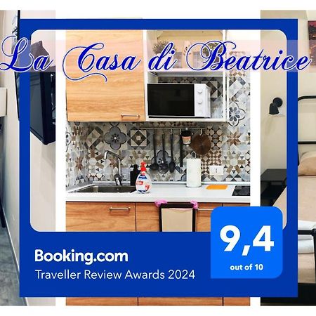 La Casa Di Beatrice Διαμέρισμα Νάπολη Εξωτερικό φωτογραφία